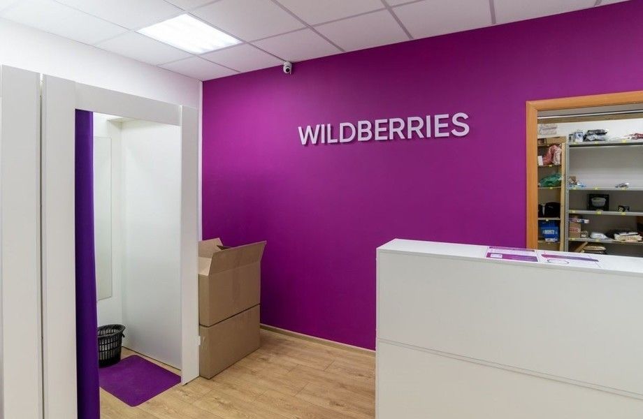 Tayor Biznes ochiberamiz/ Откроем готовый бизнес