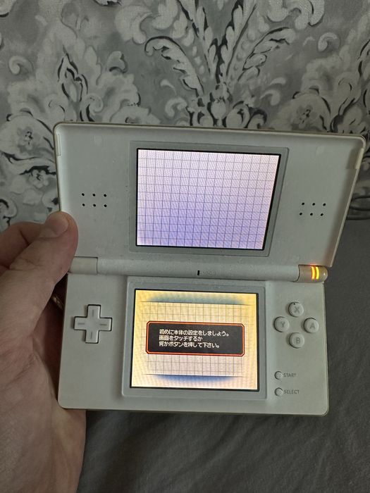 Joc Nintendo DS Lite