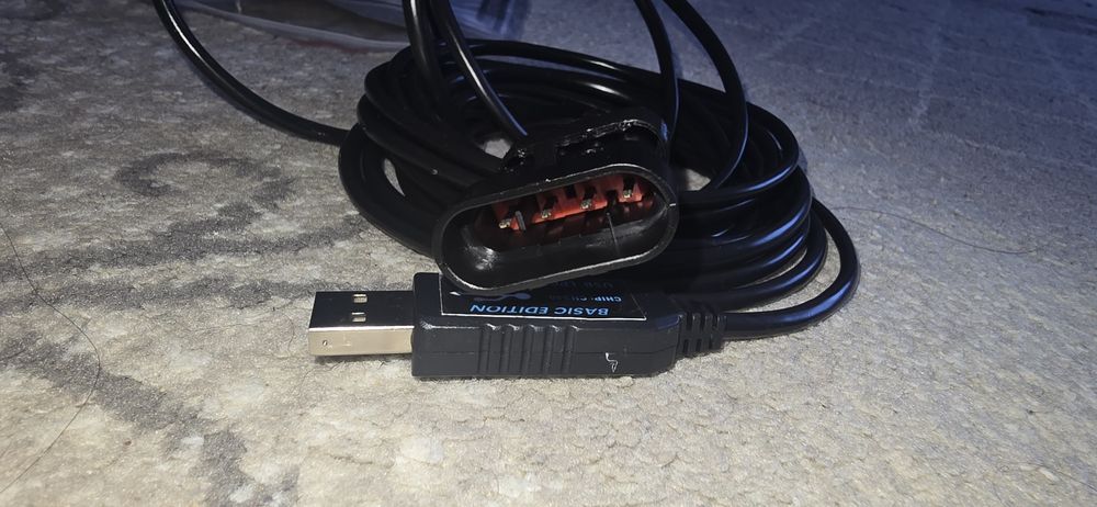 Продам адаптер диагностики ГБО Stag