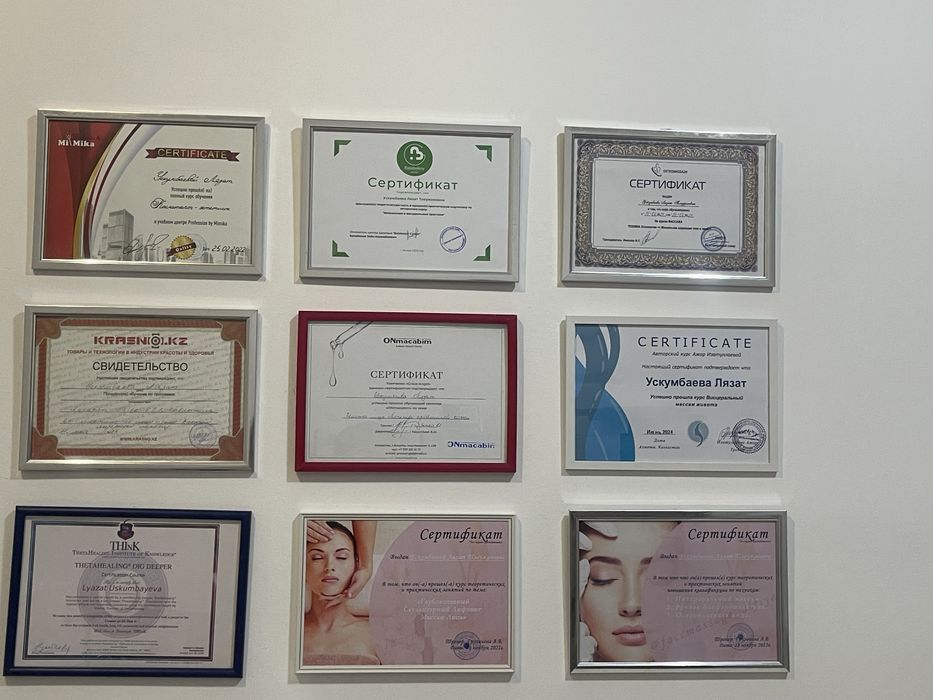 Висцеральный массаж 5000 тг