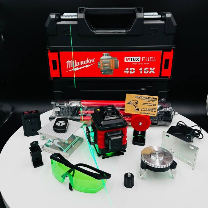 Bosch Makita Dewolt Milveki 4D 16 linya