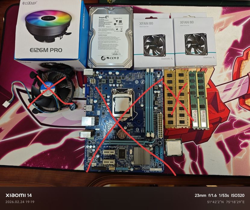 продам детали для пк