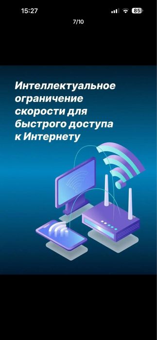 Xiaomi Mi router 4C wifi