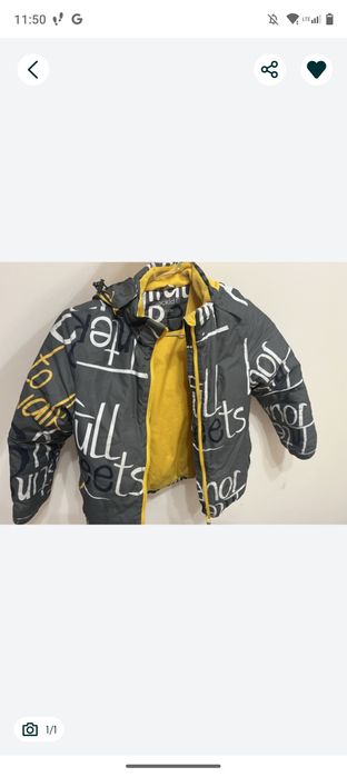 Куртка Крокид (Crockid) зима