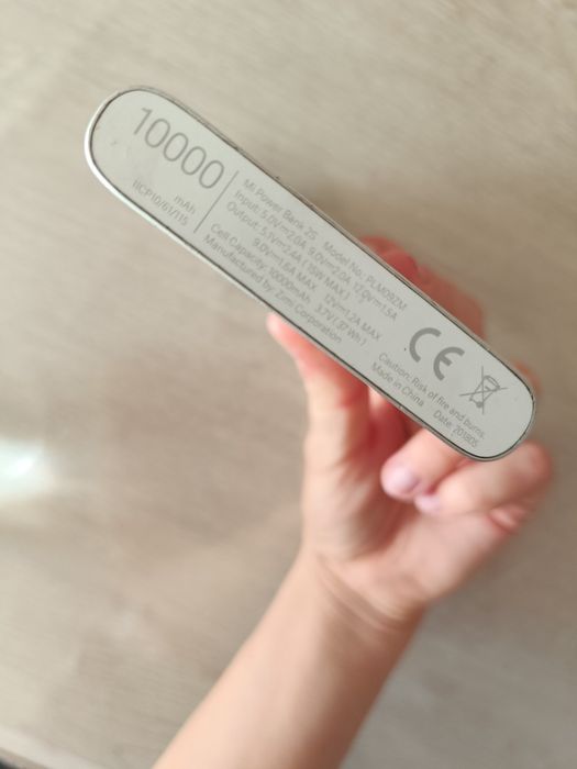 Повер банк Xiaomi