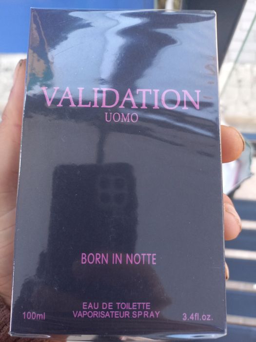 Сега на промоция за иф на тел