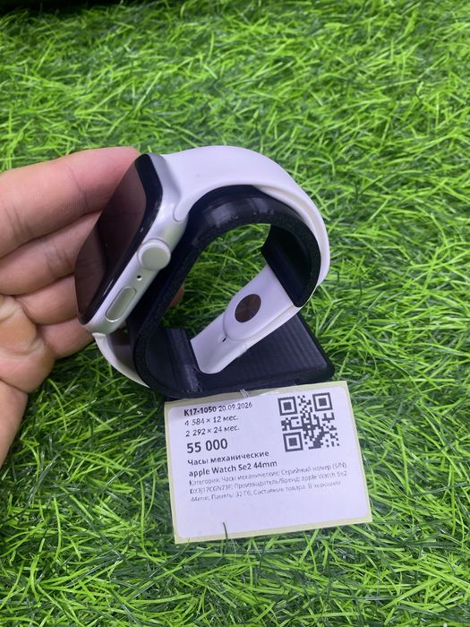 Смартчасы apple watch se2