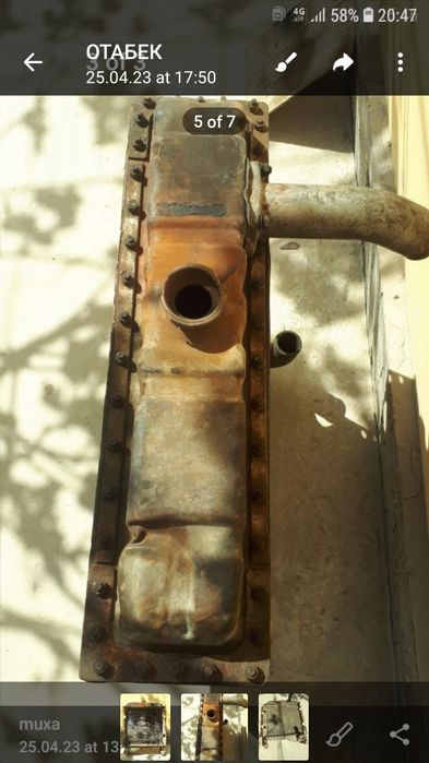 Qazaqstan Radiatr sotiladi.