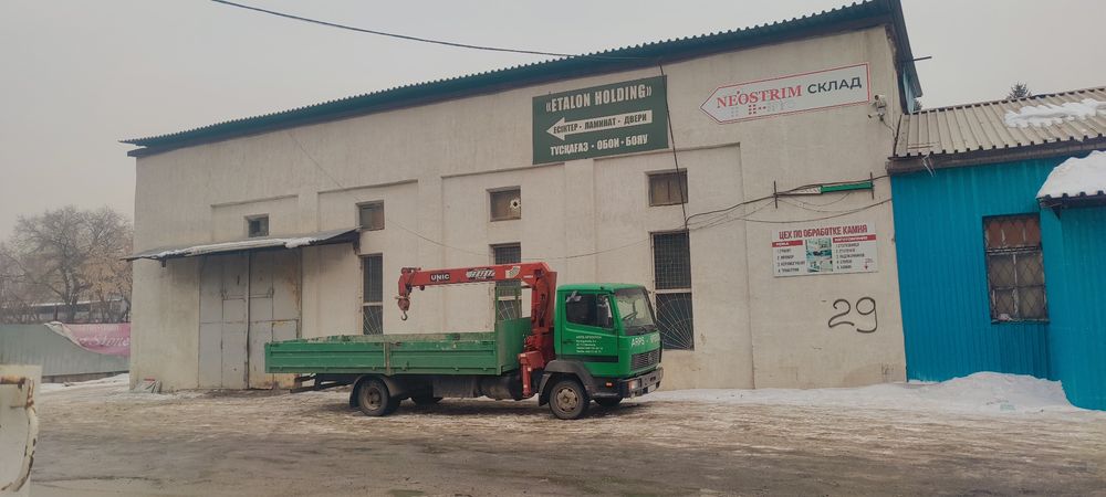 Манипулятор , услуги 25/8