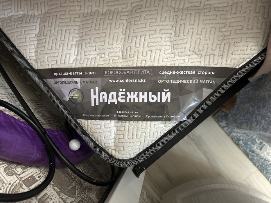 Кровать 160*200 цена 85000