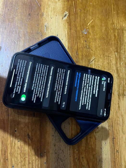 Айфон 11 СРОЧНО!!! 64гб идеал