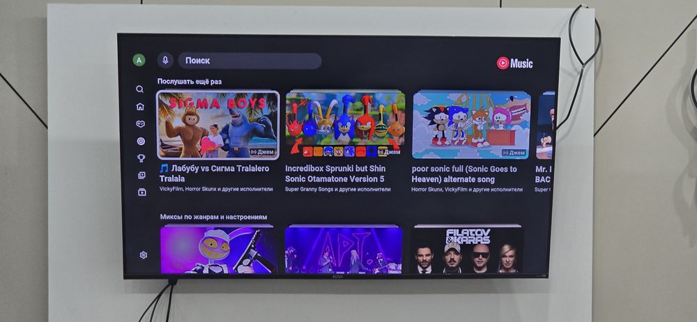 Продам телевизор 55 дюймов