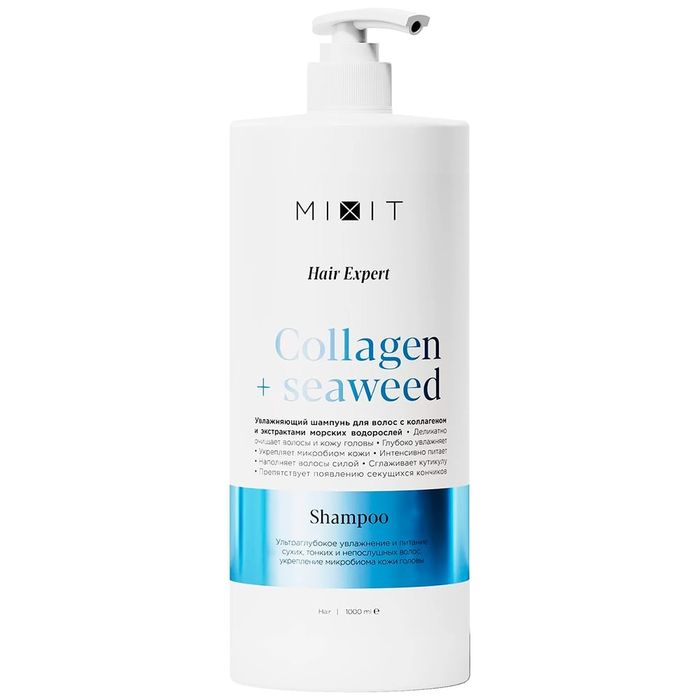 Mixit COLLAGEN & shampo & conditioner & mask