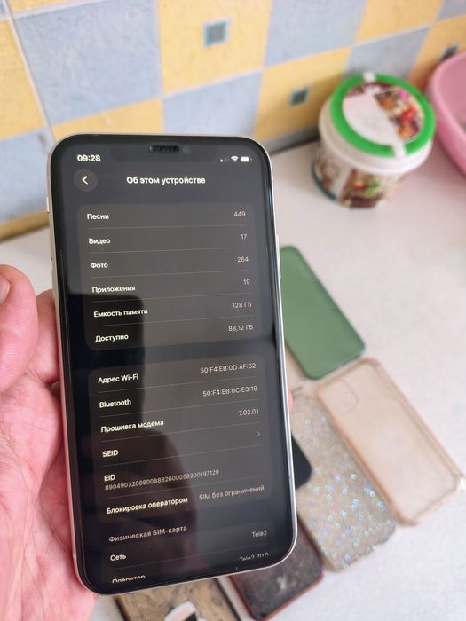 iPhone 11 без ремонта 128гб обмен