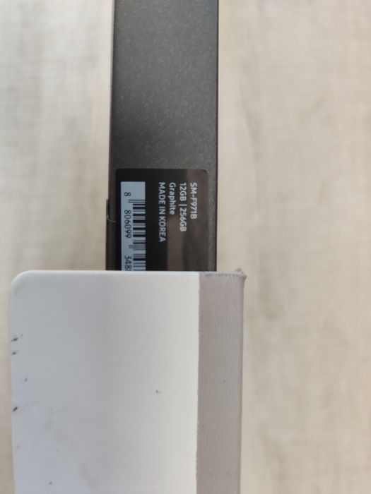 Налични! Samsung Galaxy Z Fold 8 5G 256GB Graphite, Cream, Lavender  2г. Гаранция!