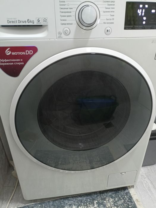 Стиральная машина LG