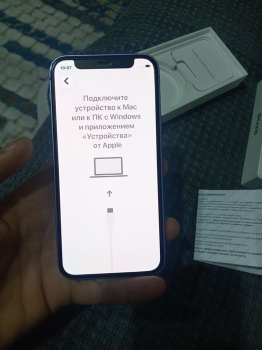 Продам Айфон 12 мини