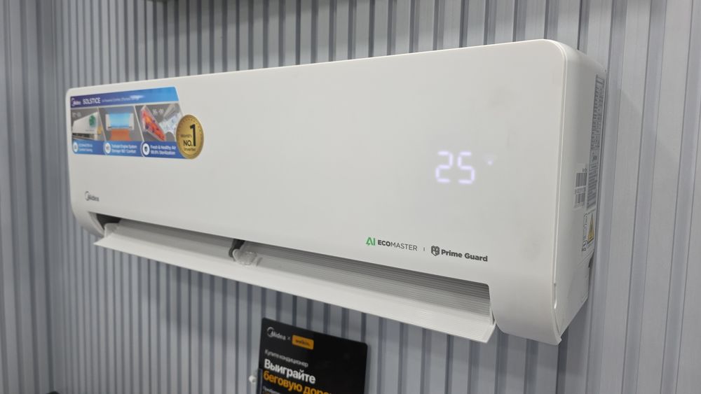 Кондиционер Midea Alba (Pro) AI EZ1 | 12000 btu/h | Новинка 2026г.

4