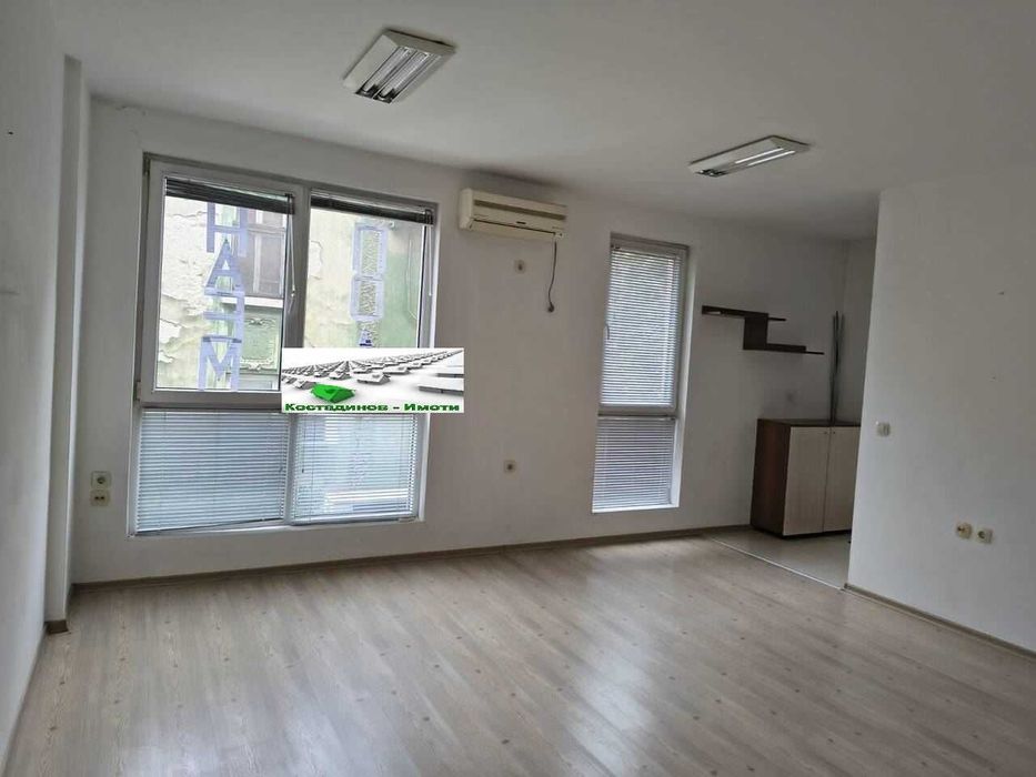 Офис в гр.Пловдив - Център!