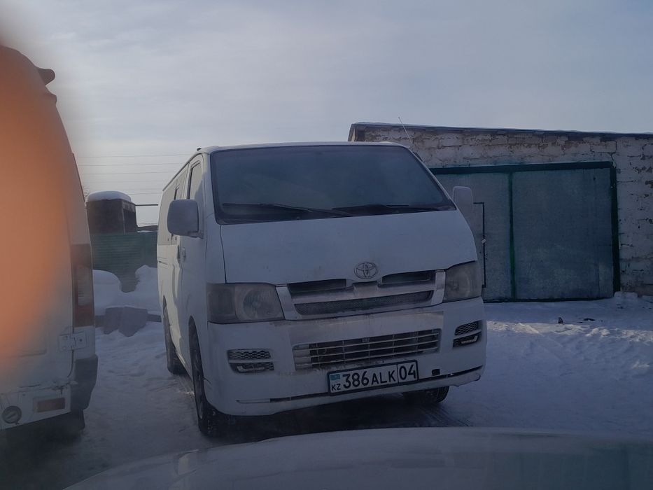 Хайс в рассрочку