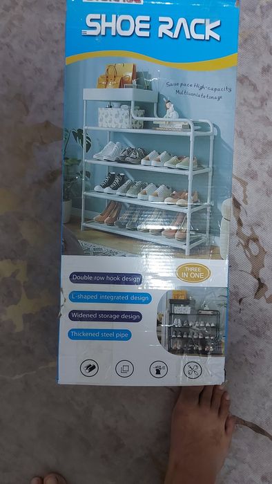 Все для дома и сада