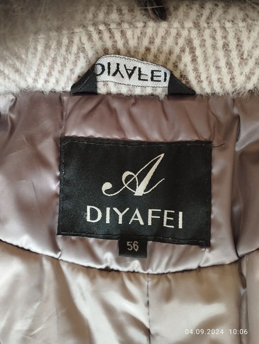 Продается пальто зимнее