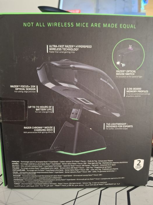 Mouse Razer viper ultimate