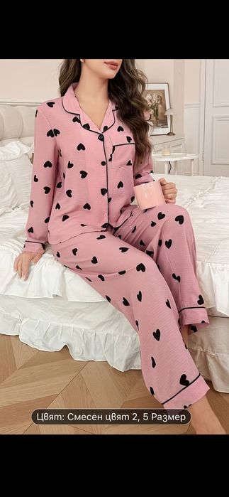 Розова дамска пижама