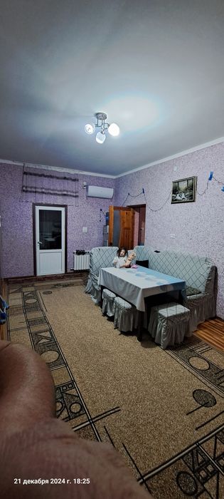 Продаётся участок