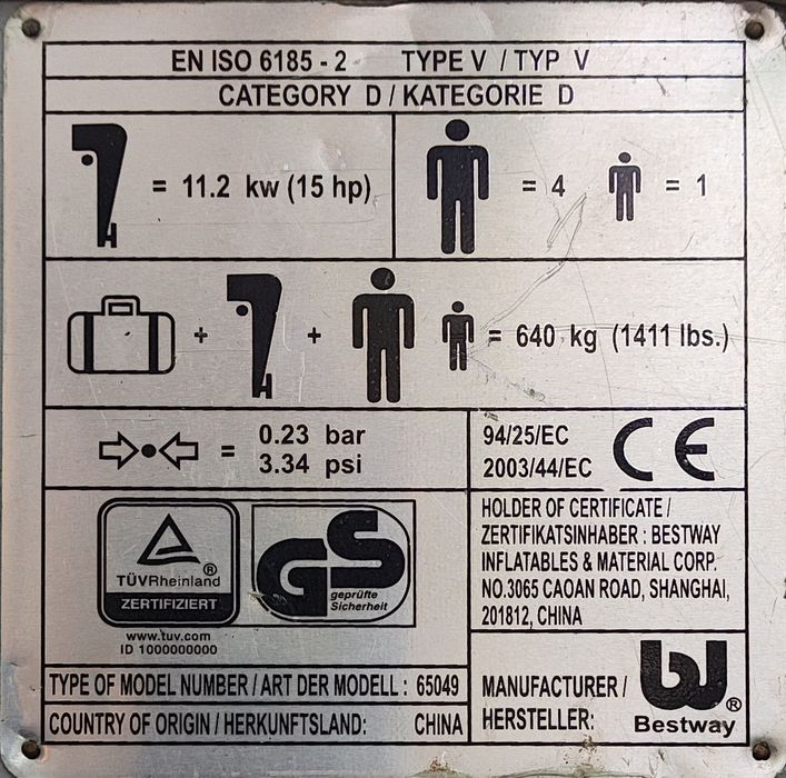 Продам надувную лодку. HYDRO-FORCE - 320м.