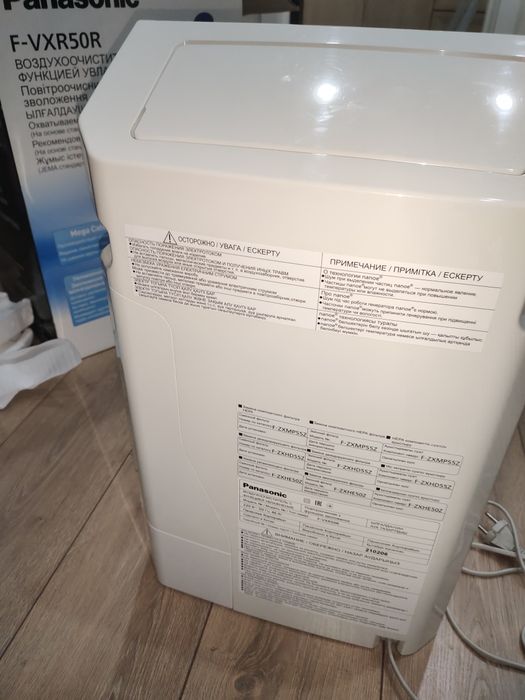 Продам увлажнитель очиститель воздуха