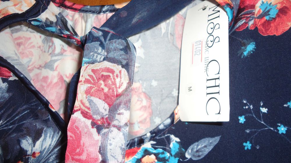 Блуза –Топ с къс ръкав