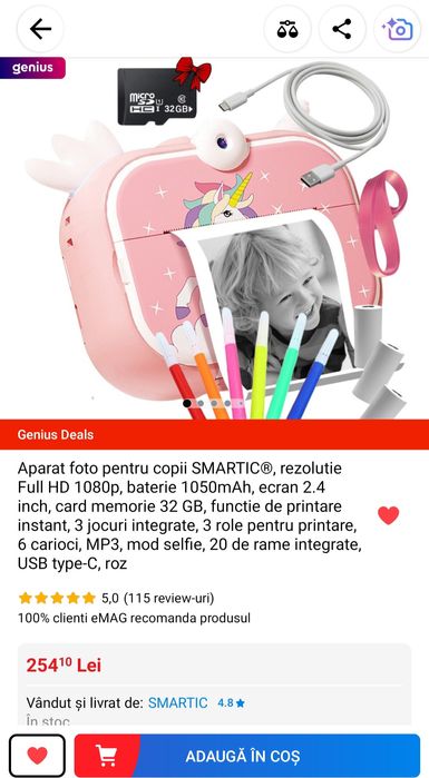 Aparat foto pentru copii, rezolutie Full HD 1080p, poze instant . Nou