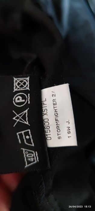 Якета Salewa и Jack and Jones, Timberland