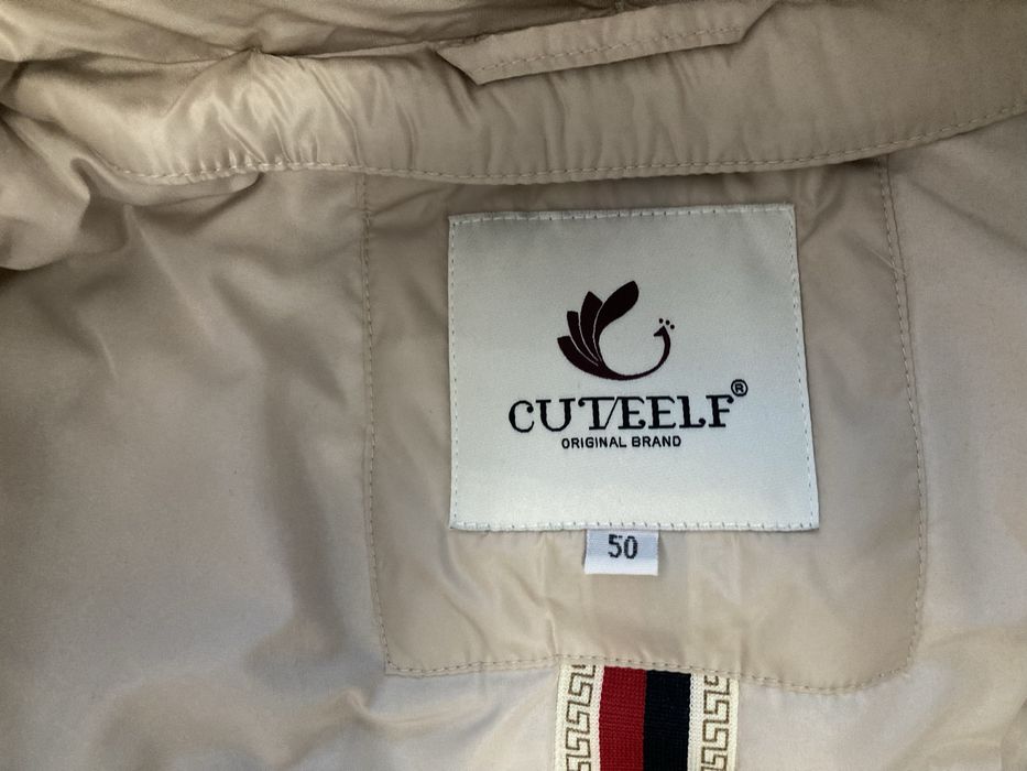 Куртка размер 50