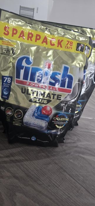 Перилни препарати, капсули за съдомиална и кафе