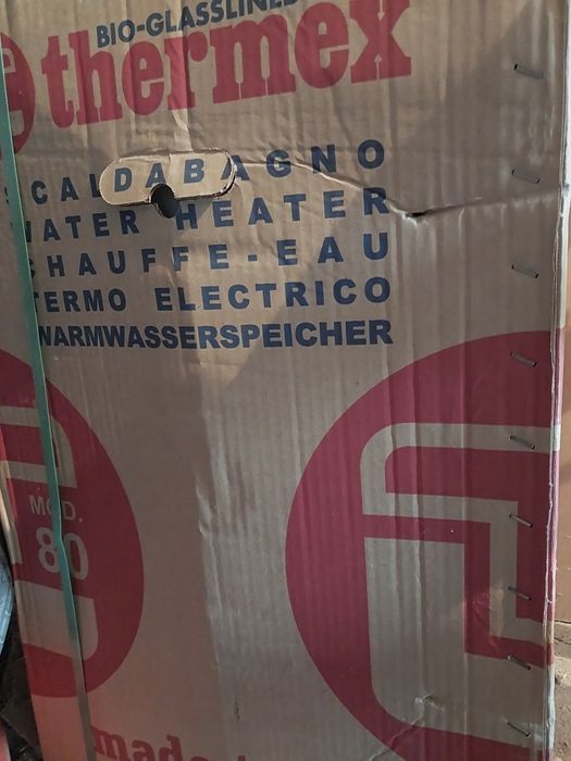 Продается водонагреватель