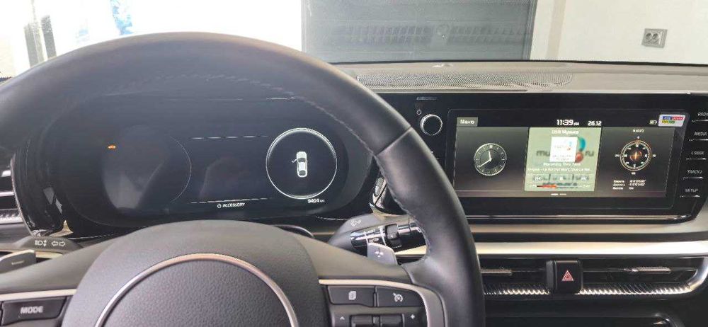 Kia K5 GT Line +