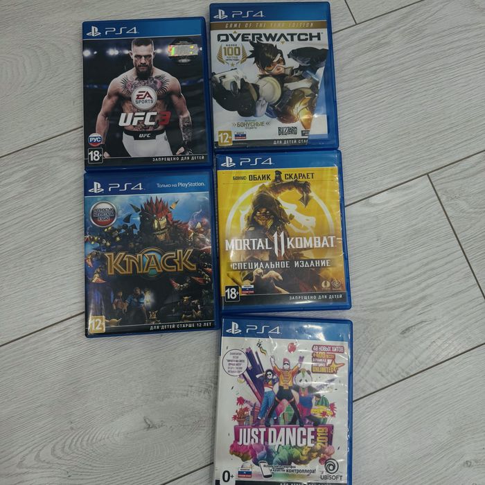 PlayStation 4 pro