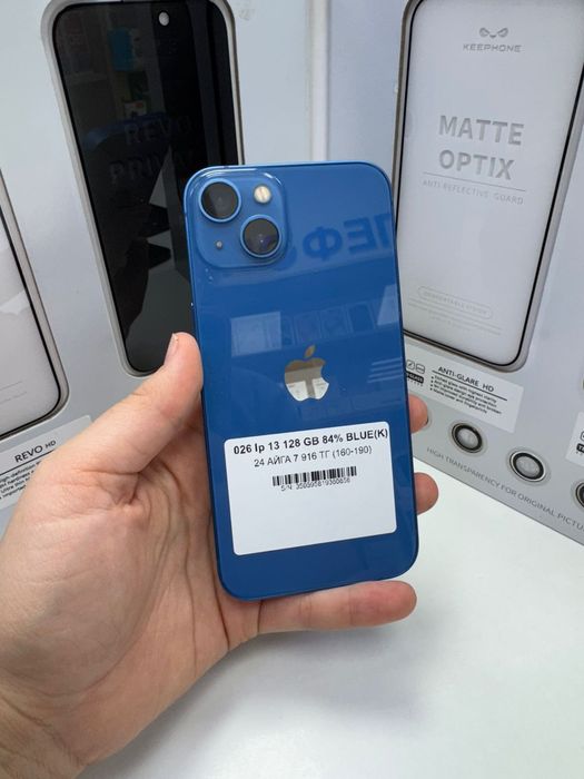 Iphone 13 128 GB 84%