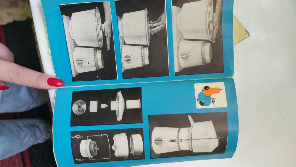 Продается все из дому  цена по запросу