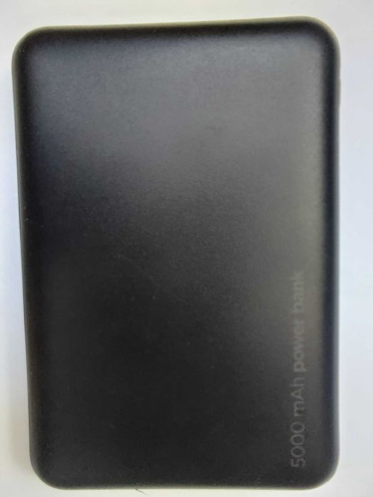 Зарядно + USB кабел + Power Bank - комплект