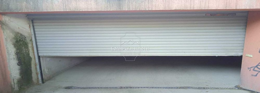 Паркомясто до парк Дружба