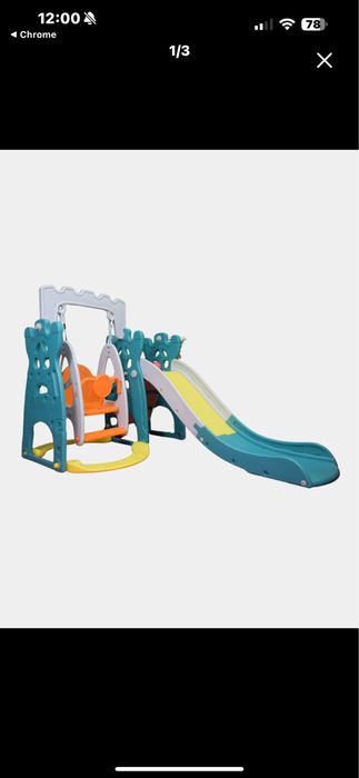 Детская горка с качелей,одна из самых больших