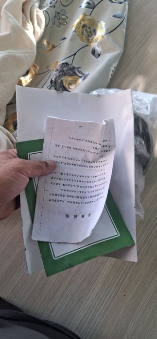 Marojni aparat yangi