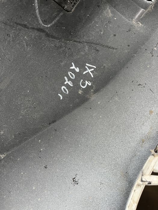 Броня BMW ix3 2020