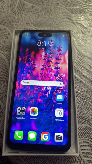 Айфон 17 про макс на андроиде