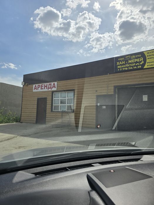 Сдам в аренду  помещение