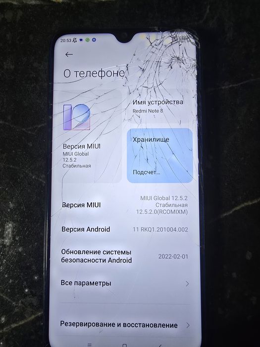 Продам Redmi Note 8