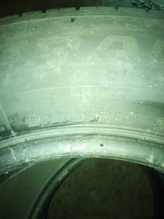 Прдавам  Летни гуми бриджестон